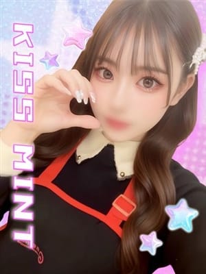 riona
