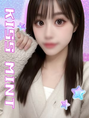 fuyu