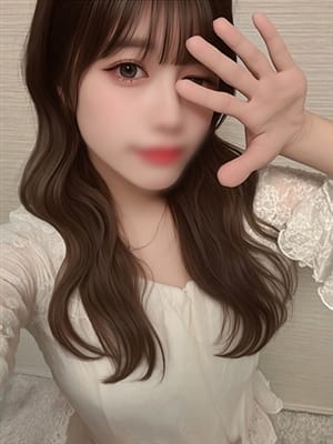 fuyu