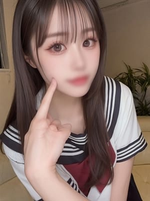 fuyu