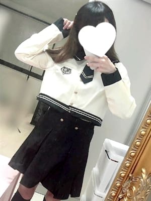 koyo