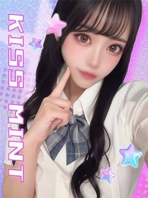 shuri