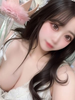 yua