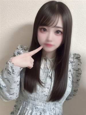 yua