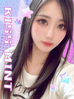 sae
