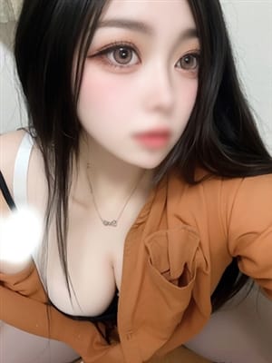 rimu