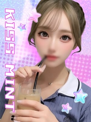 kono