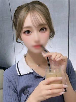 kono
