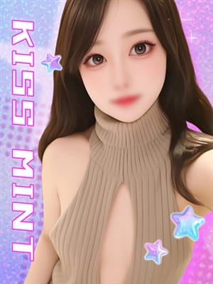 karua