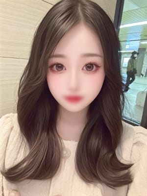 karua
