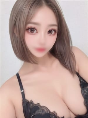 shiina