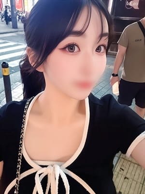 yurino
