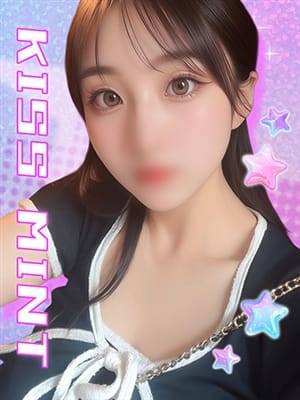 yurino