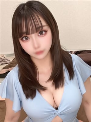 ibu