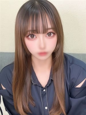 ibu
