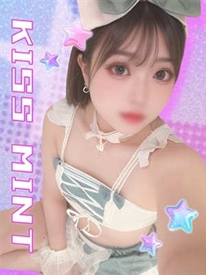 yurara