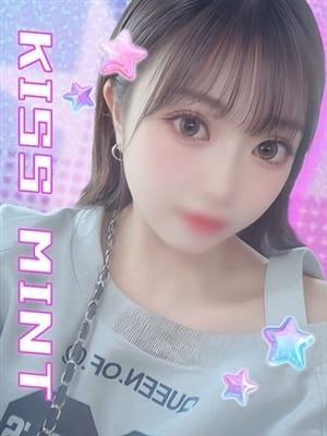 yurara