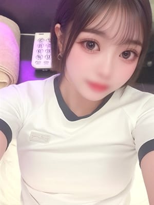 yurara