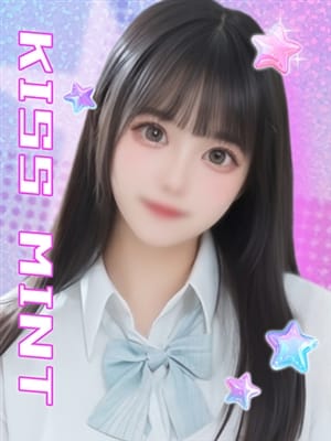 ui