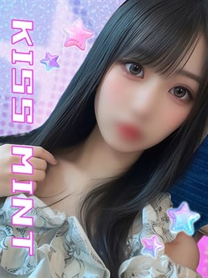 sayu