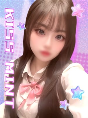 kotori