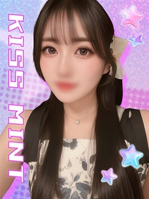 yun