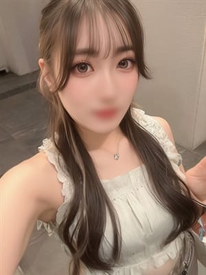 yun