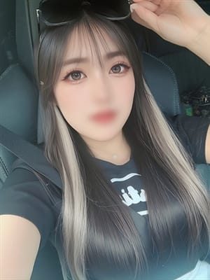 yun