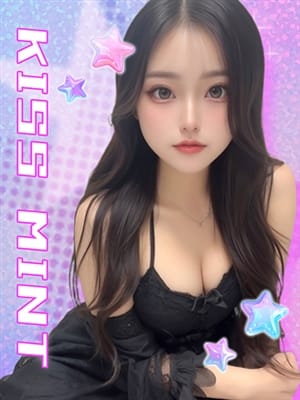 reika