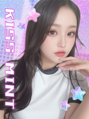 reika