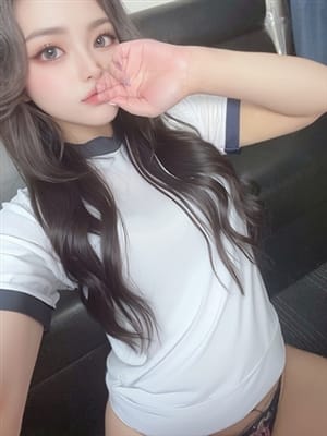 reika