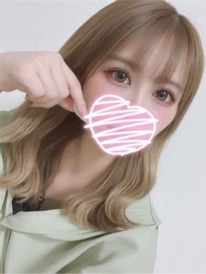 ayumi