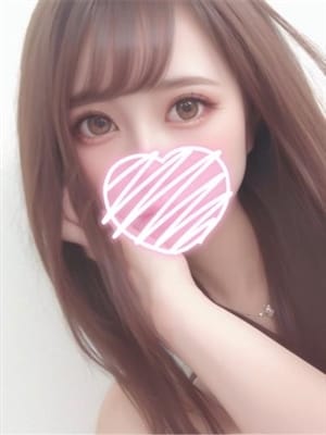 ayumi
