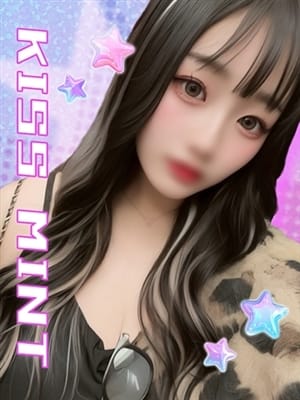 riru
