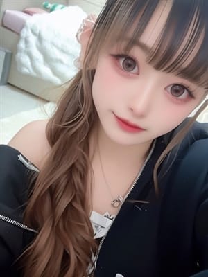 uru