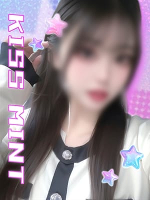 nanami