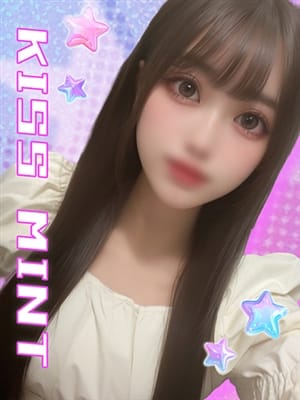uta