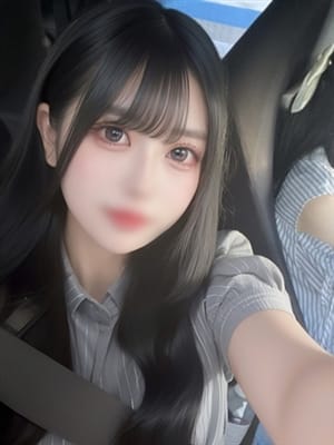 uta