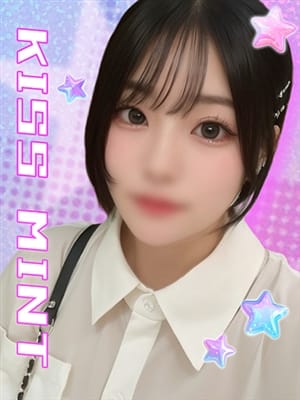 manatsu