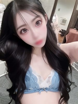 rin