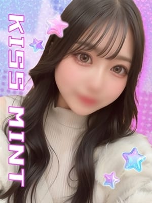 saya