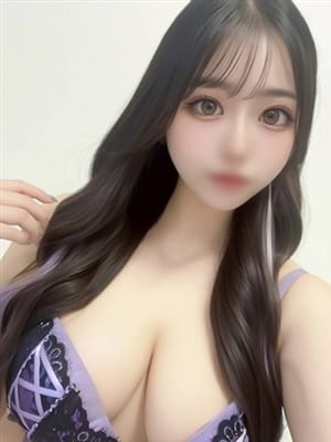saya