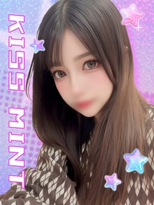 ami