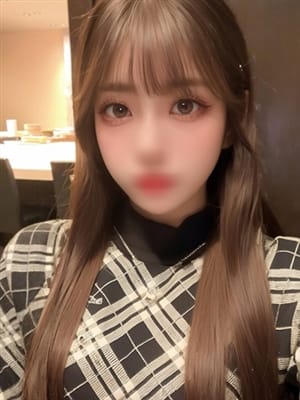 ami