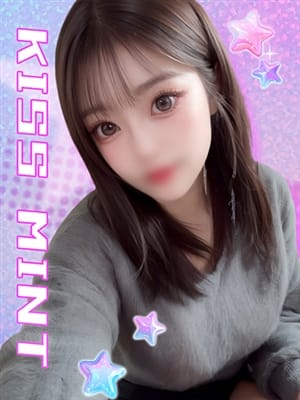 kazuha