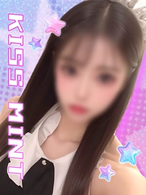 nana