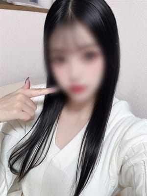 nana