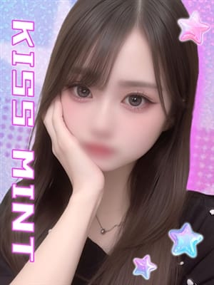 oto