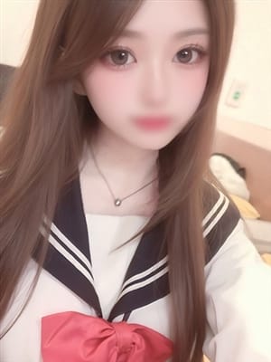 oto