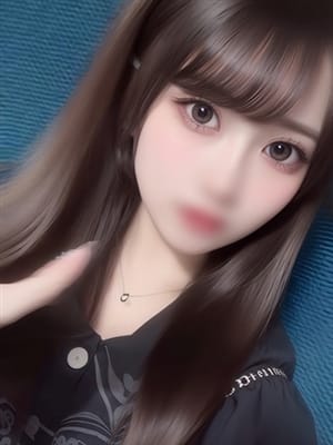 oto